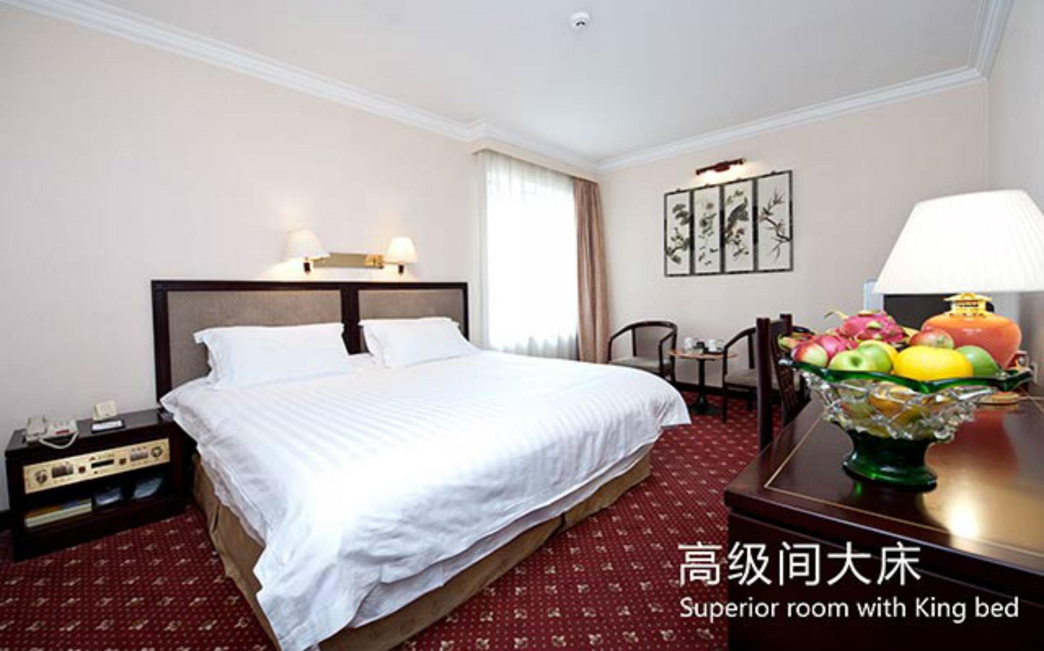 Yanshan Hotel Pekin Dış mekan fotoğraf