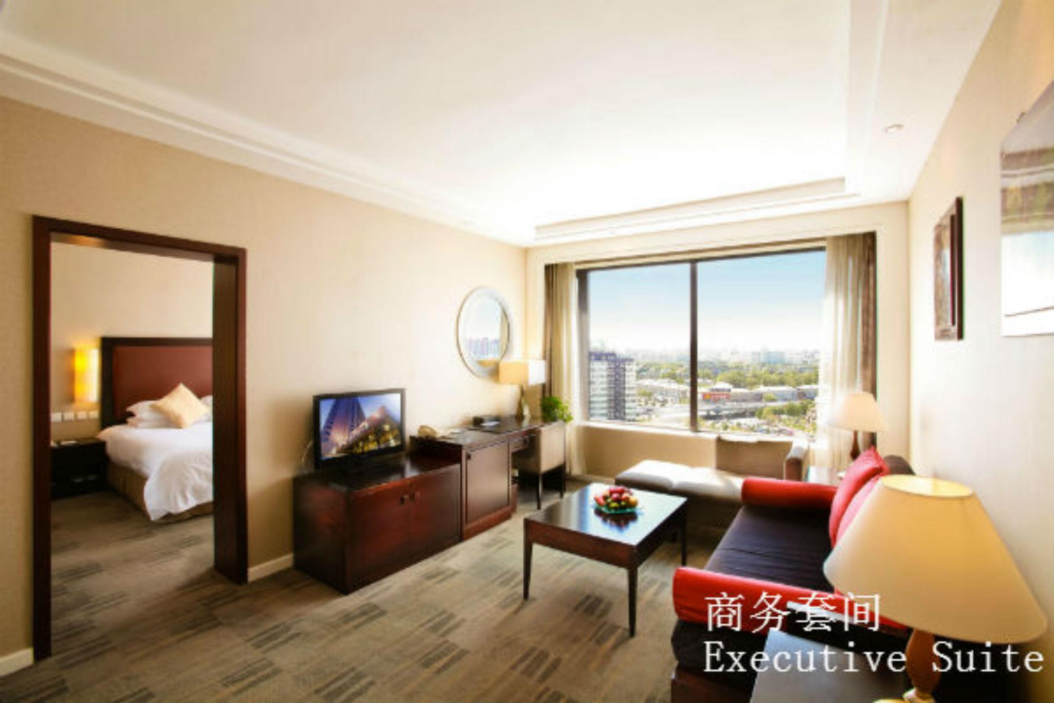 Yanshan Hotel Pekin Dış mekan fotoğraf