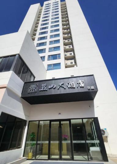 Yanshan Hotel Pekin Dış mekan fotoğraf