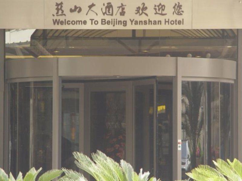 Yanshan Hotel Pekin Dış mekan fotoğraf