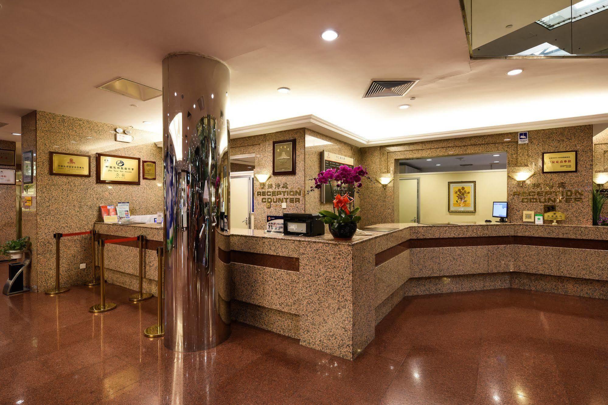 Yanshan Hotel Pekin Dış mekan fotoğraf
