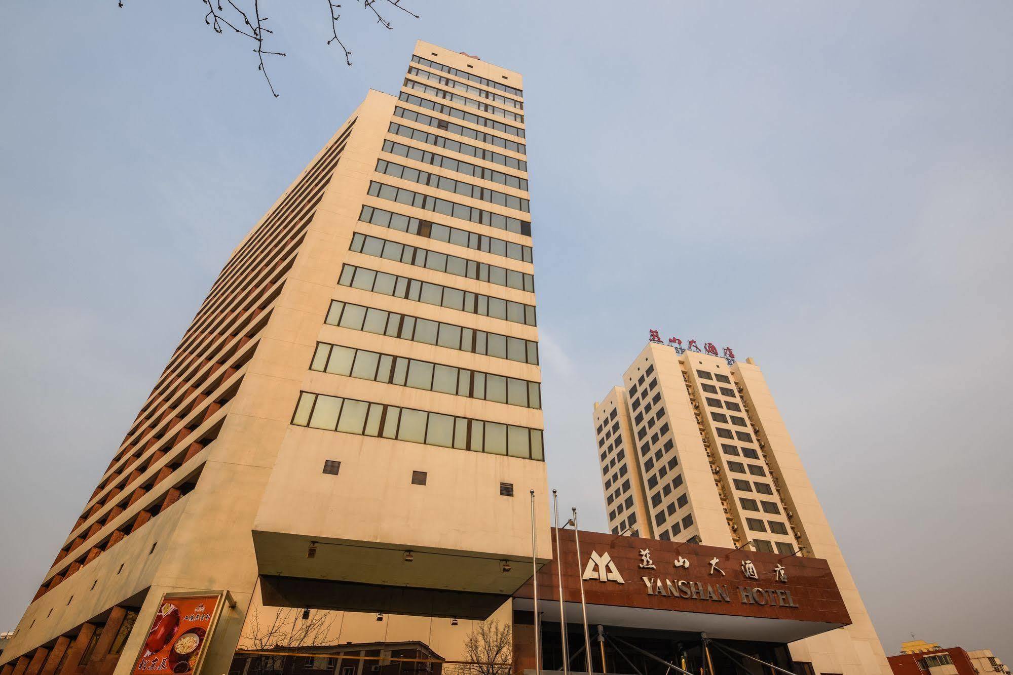 Yanshan Hotel Pekin Dış mekan fotoğraf